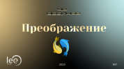 2023-06-04_11-19-27.png 2023-06-04_11-19-27.png