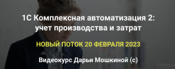 2023-06-05_23-07-44.png 2023-06-05_23-07-44.png
