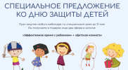 2023-06-10_14-27-05.png 2023-06-10_14-27-05.png