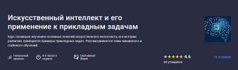 2023-06-14_21-45-02.png 2023-06-14_21-45-02.png