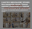 2023-06-15_23-17-52.png 2023-06-15_23-17-52.png