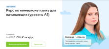 2023-06-15_20-47-59.png 2023-06-15_20-47-59.png