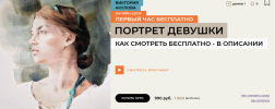 2023-06-19_20-06-23.png 2023-06-19_20-06-23.png