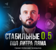 2023-06-19_17-02-36.png 2023-06-19_17-02-36.png