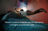 2023-06-20_22-44-22.png 2023-06-20_22-44-22.png