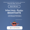 2023-06-21_00-00-58.png 2023-06-21_00-00-58.png