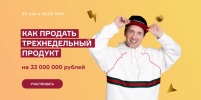 2023-06-23_16-41-23.png 2023-06-23_16-41-23.png