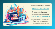 2023-06-24_10-30-23.png 2023-06-24_10-30-23.png