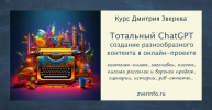 2023-06-24_17-09-48.png 2023-06-24_17-09-48.png