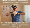 2023-06-27_13-28-09.png 2023-06-27_13-28-09.png