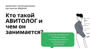 2023-06-27_14-20-11.png 2023-06-27_14-20-11.png
