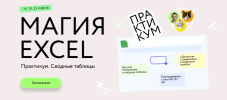 2023-06-27_18-17-05.png 2023-06-27_18-17-05.png