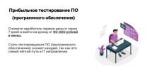 2023-06-28_16-23-11.png 2023-06-28_16-23-11.png