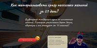 2023-06-29_12-33-13.png 2023-06-29_12-33-13.png