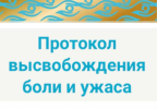 2023-07-02_21-15-04.png 2023-07-02_21-15-04.png