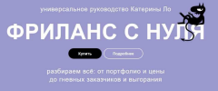 2023-07-03_11-13-52.png 2023-07-03_11-13-52.png