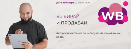 2023-07-03_09-54-25.png 2023-07-03_09-54-25.png