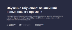 2023-07-03_15-47-12.png 2023-07-03_15-47-12.png