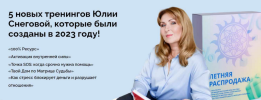 2023-07-05_16-13-43.png 2023-07-05_16-13-43.png
