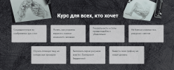 1688583338849.png 1688583338849.png
