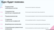 1688567983411.png 1688567983411.png