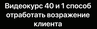 2023-07-07_07-49-37.png 2023-07-07_07-49-37.png