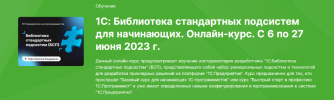 2023-07-07_19-04-00.png 2023-07-07_19-04-00.png