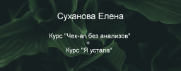 2023-07-08_15-56-26.png 2023-07-08_15-56-26.png