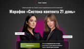 2023-07-08_15-11-44.png 2023-07-08_15-11-44.png