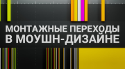 2023-07-09_13-49-06.png 2023-07-09_13-49-06.png