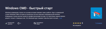 2023-07-13_09-29-58.png 2023-07-13_09-29-58.png