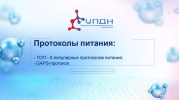 2023-07-15_08-57-09.png 2023-07-15_08-57-09.png