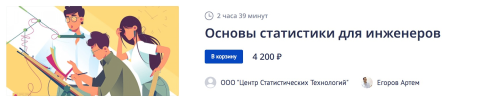 1689377751425.png 1689377751425.png