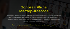 2023-07-17_11-36-57.png 2023-07-17_11-36-57.png