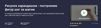 1689625261922.png 1689625261922.png
