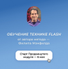 2023-07-20_17-33-29.png 2023-07-20_17-33-29.png
