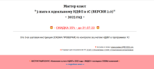 2023-07-20_15-26-47.png 2023-07-20_15-26-47.png