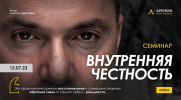 2023-07-21_18-02-54.png 2023-07-21_18-02-54.png