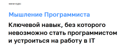 2023-07-21_20-48-10.png 2023-07-21_20-48-10.png