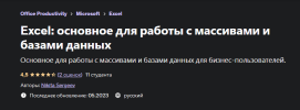 2023-07-23_22-08-02.png 2023-07-23_22-08-02.png