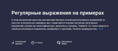 2023-07-24_20-48-37.png 2023-07-24_20-48-37.png