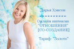 2023-07-26_19-36-18.png 2023-07-26_19-36-18.png