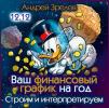 2023-07-27_18-45-19.png 2023-07-27_18-45-19.png
