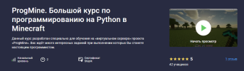 1690508229076.png 1690508229076.png