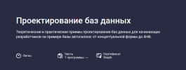 2023-07-27_21-48-31.png 2023-07-27_21-48-31.png