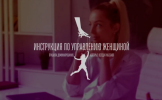 2023-07-30_20-16-56.png 2023-07-30_20-16-56.png