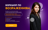 2023-07-30_22-56-46.png 2023-07-30_22-56-46.png