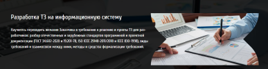 2023-07-31_17-17-47.png 2023-07-31_17-17-47.png