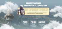 2023-08-02_13-52-16.png 2023-08-02_13-52-16.png