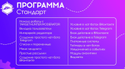 1691081709613.png